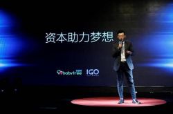 【4分钟教程】宜昌市工厂咨询电话号码_哔哩哔哩-2